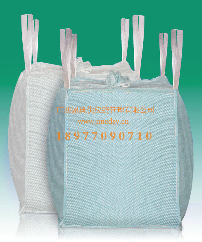 賀州導(dǎo)電型集裝袋 賀州危險(xiǎn)品導(dǎo)電集裝袋